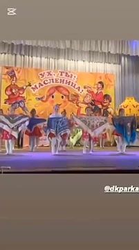 Дом культуры с. Парканы приглашает жителей и гостей села отпраздновать "Широкую Масленицу" 22 февраля в 12.00