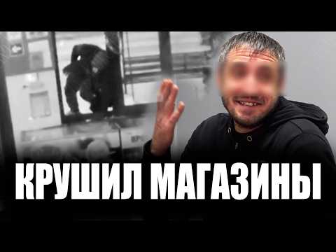 Триста рублей превратились в три тысячи, а затем – в ноль