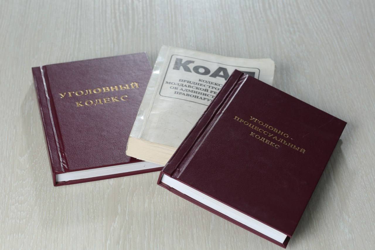 В Тирасполе у 18-летнего парня оперативники нашли в пачке сигарет сверток с веществом зелёного цвета