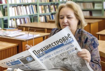 На тематической странице «Мои года –моё богатство» пенсионеры благодарят, вспоминают, делятся историями героев и ценят внимание к своему опыту