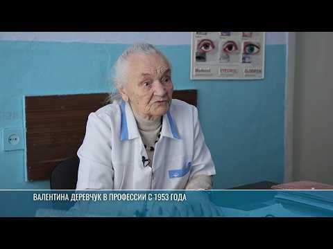 ��������� �������� � ����-����������� �� ������� � ��������� � 1953 ����