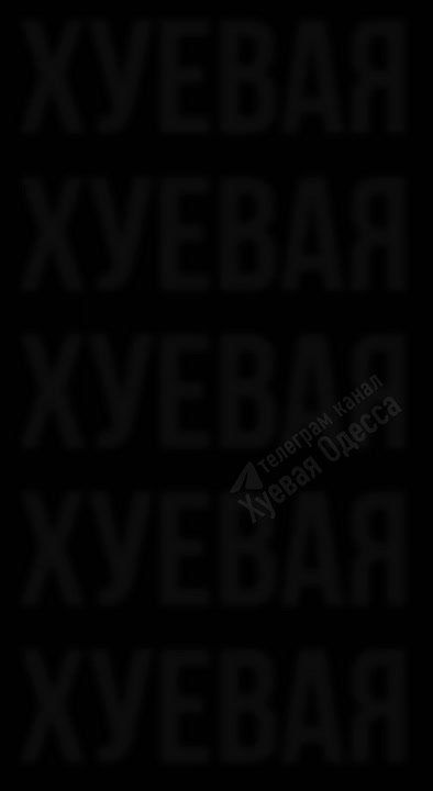 Около 10 дронов прилетели по одной из подстанций в Одессе