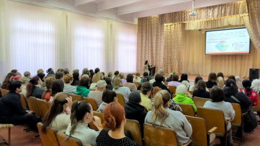 Скажем вместе школьной травле – «НЕТ»!