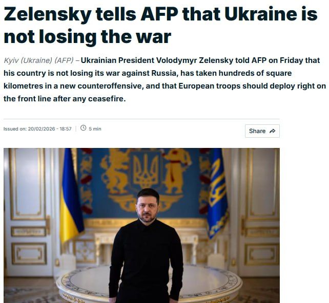 Зеленский признал, что США и Россия вместе давят на Киев, чтоб тот вывел войска из Донбасса