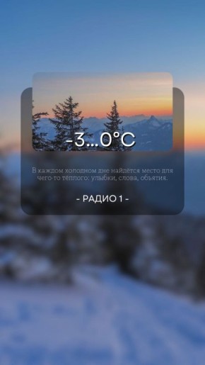 21 февраля ожидается облачная с прояснениями погода