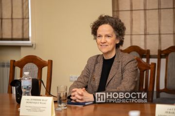 Посол Франции в Молдове Доминик Вааг посетила ПГУ