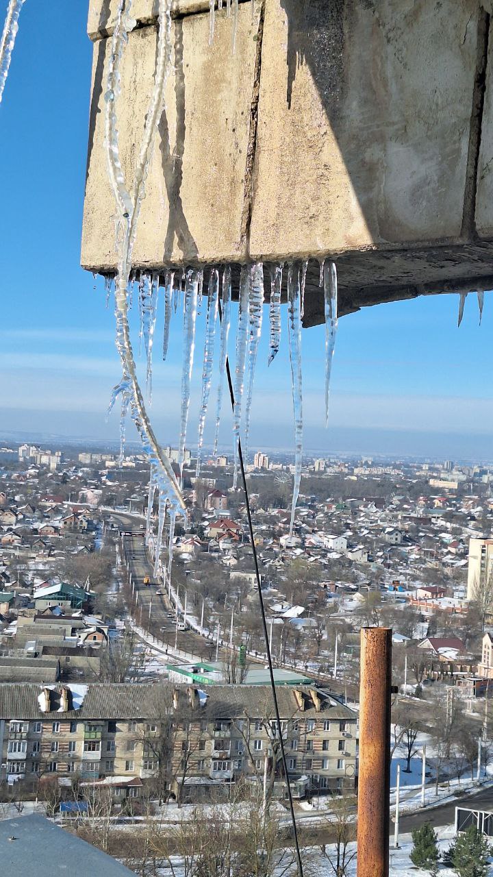 Внимание! Просим соблюдать меры предосторожности: