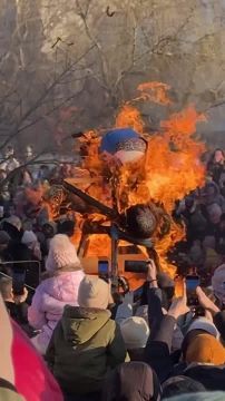Сжигание чучела