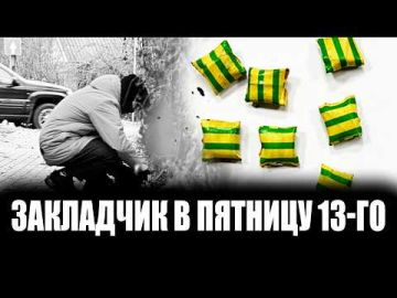 В Тирасполе задержали 16-летнего наркокурьера