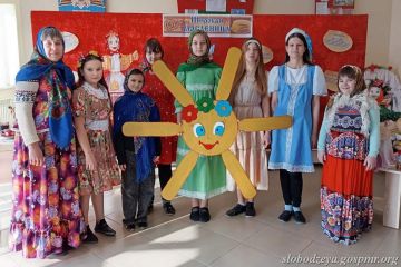 ����, ����� � ������� � ������������� ������ ������������� ���������