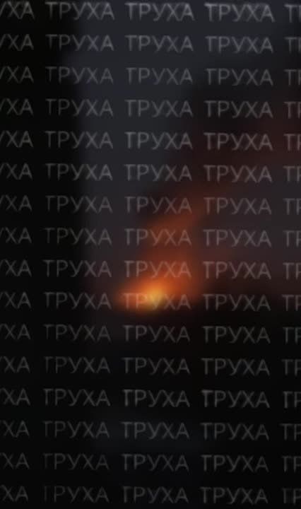 Киев подвергся массовой атаке российских ракет