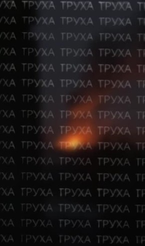 ���� ��������� �������� ����� ���������� �����