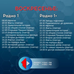 ����������� � ������� � �����!