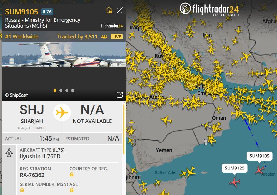 ��� ������� ��-76 ��� ������ ����� 2 ����� ����� �������� �� ��� � ����������� ������