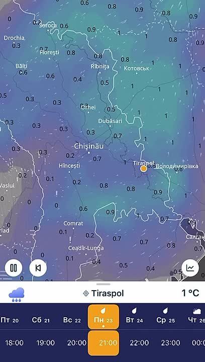 Дождь обещают метеокарты сегодня ближе к вечеру