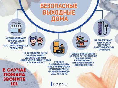 ��� �������, ����� �������� ������ ��� ������������?