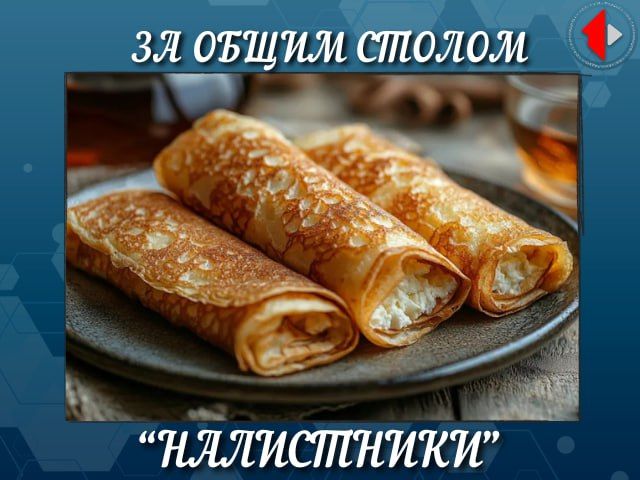 �� ����� ������. ��������� � ���, � ������ ����� �������������