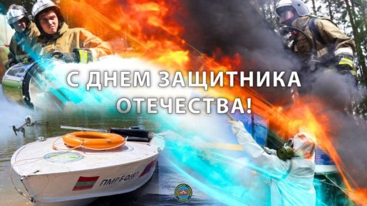 � 23 �������, ���� �����!. ����� ������� ����� ������ ��������, ������ � ������, ������� � ������ ������� � ������, � ����� � ����������