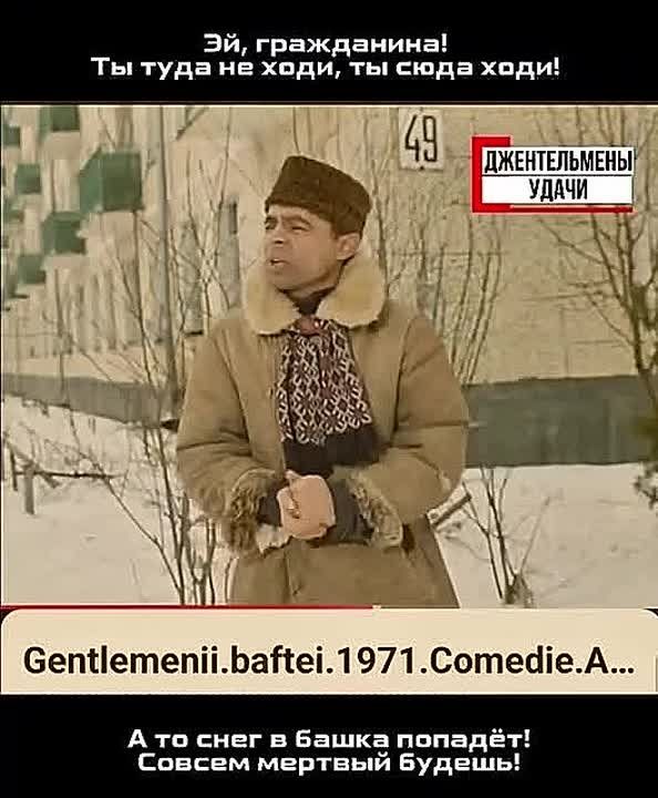 Потепление идёт в Приднестровье