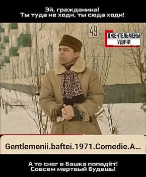 ���������� ��� � �������������