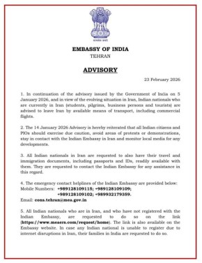 ����� �������� ����� ������� �������� ���� ����� ���������� ������ ����������, � ���������� ����� � ��������