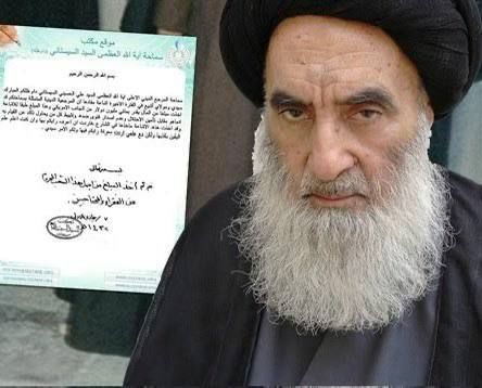 Если США ударит по Ирану, будет объявлен джихад — Крупнейший шиитский авторитет Ирака Али Систани