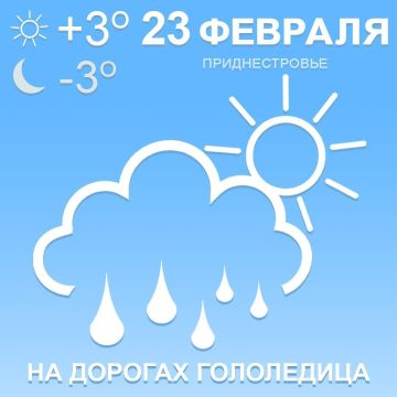 ��������� ������ ���� ���������, � ������ ������� �����, ������� ���� � ��� ����� ������