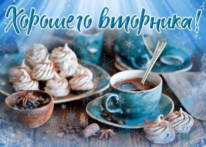 24 ������� - ����� �� �� ������