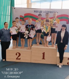 С 19 по 22 февраля в Тирасполе прошли соревнования по спортивной акробатике памяти заслуженного тренера МССР Васильева В.А