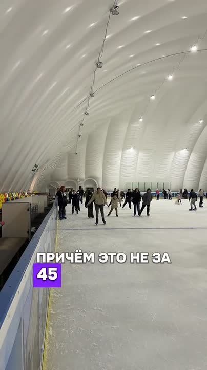 Жители Кишинёва ездят на каток в Тирасполь, потому что кишинёвские катки не работают