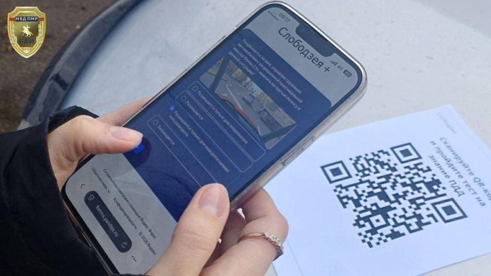 �������� ���� ����������. � 24 ������� � ���������� �������� ���������������� �������� ����