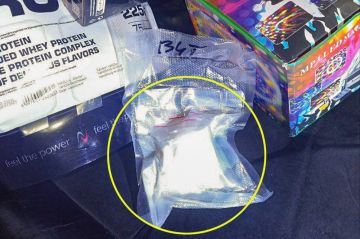 В Бендерах на пункте пропуска «Бендеры (Кишинев)» сотрудник ГТК обнаружил кокаин в микроавтобусе, следовавшем из Польши в Приднестровье