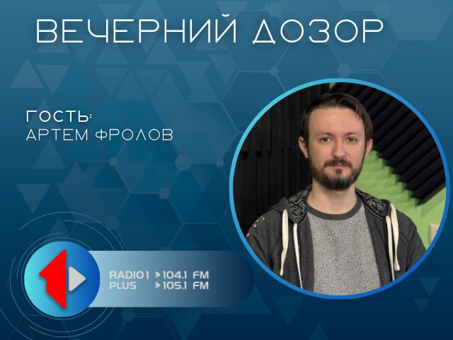 Уролог - врач, которого не надо бояться