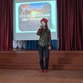Стихи - душа поэта. В бендерской гимназии №3 им. И.П. Котляревского прошло мероприятие к 155-летию со дня рождения выдающейся украинской поэтессы Леси Украинки
