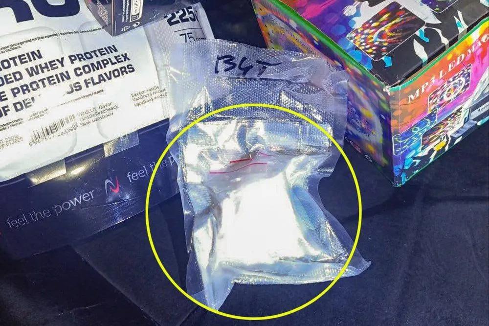 90 граммов кокаина нашли бендерские таможенники под сиденьем в бусе, который ехал из Польши в Приднестровье