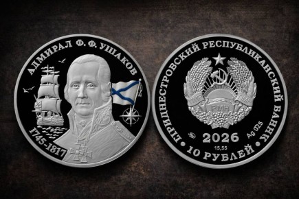 ����������� ������� Ը��� ������ �� ���������� ������