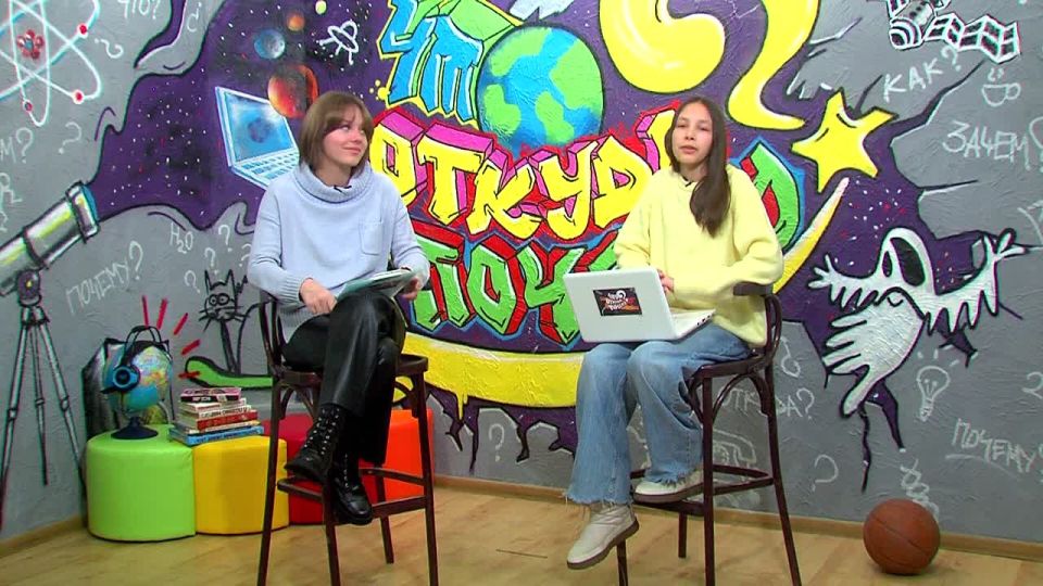 А вы знаете, какого цвета свет?