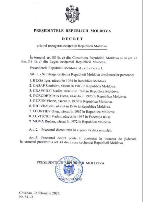 ���� ����� ������ ����������� ����������� ����� ��� �������������, ��� �������� ��� � ��������� ���������� ������