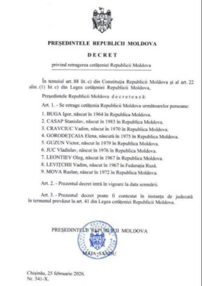 ���� ����� ������ ����������� ����������� ����� ��� �������������, ��� �������� ��� � ��������� ���������� ������