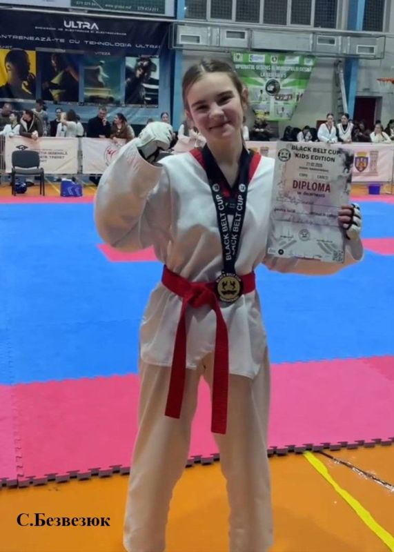 ��������������� ������������ ��������� � �������� ������� BLACK BELT CUP