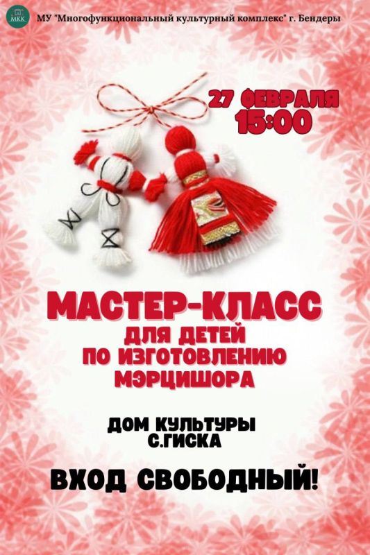 ������-����� ������� ����� � ��������