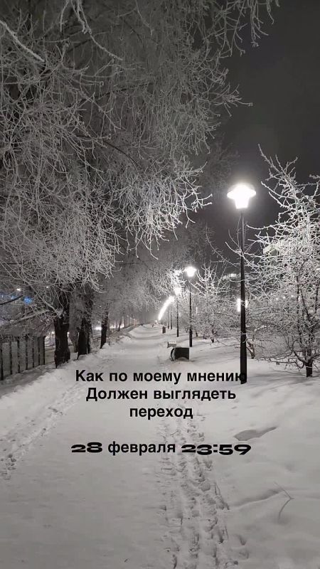 ����� ����� �� ����������: ������ ���������� �������� � ������ ��� �����