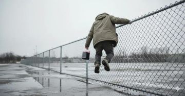 ������������ �������� ���� � ����� ������ ����� �������� �� ������ �������