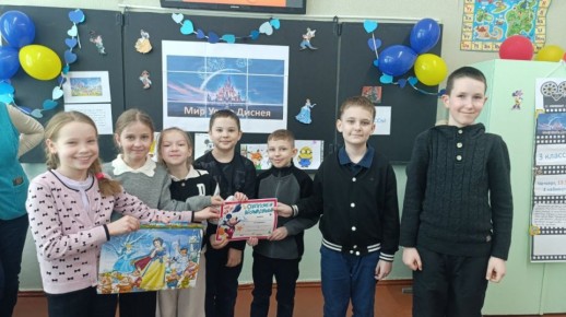 Уроки, которые приносят радость и успех