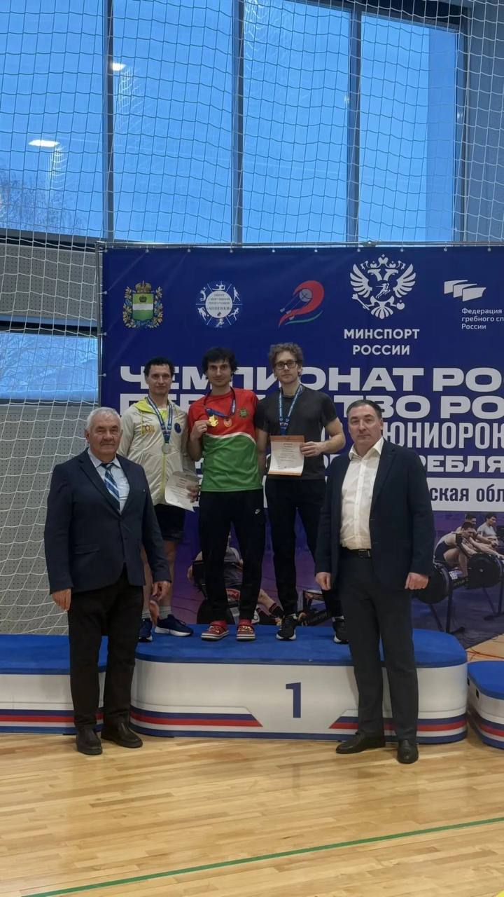 Бендерский гребец Александр Туфанюк стал победителем чемпионата России по гребле на эргометрах, который прошёл в Калуге