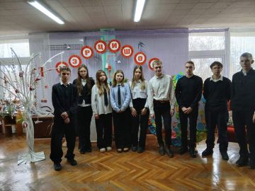 «Весна начинается с Мэрцишора!»