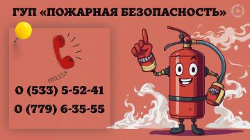 ����� ����������: ������� ������������ ����� ���� �����