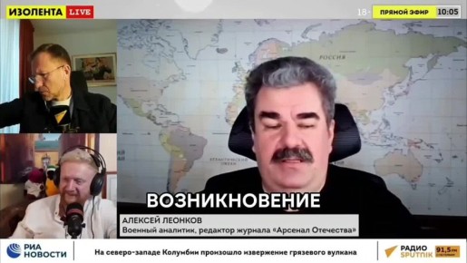 Вопрос от зрителя:. Каковы шансы появления в обозримом будущем российско-венгерской границы?