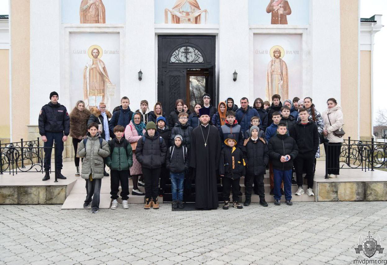 Духовные уроки для молодёжи