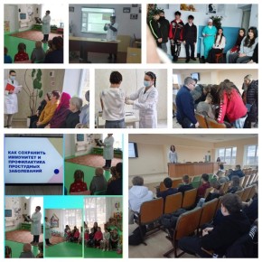 ������ ���� �������� � �������� ���������!